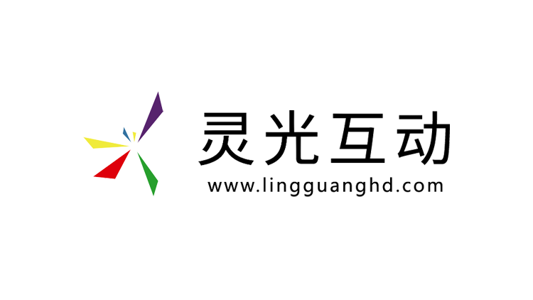 lingguang